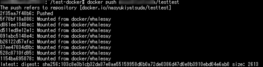 docker-hub-05