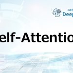 Self-Attention