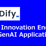 ChatGPT連携も可能！生成AI×AIエージェントを実現する注目のノーコードツール「Dify」とは